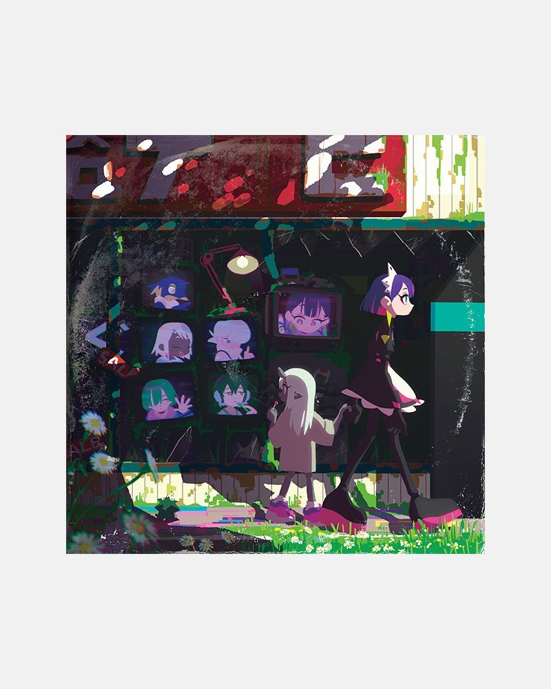 ♥品 ずっと真夜中でいいのに 潜潜話 ぐされ 数量 アナログレコード盤セット