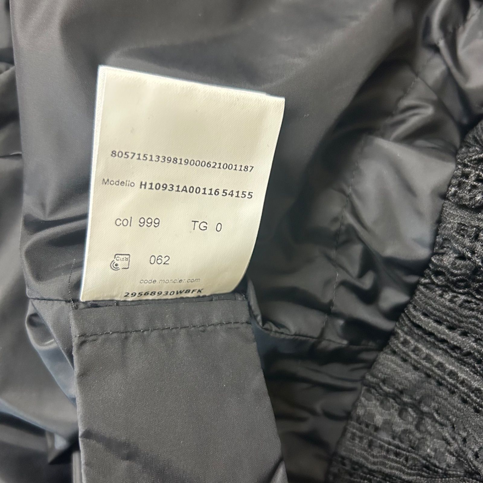 ナイロンジャケット黒0