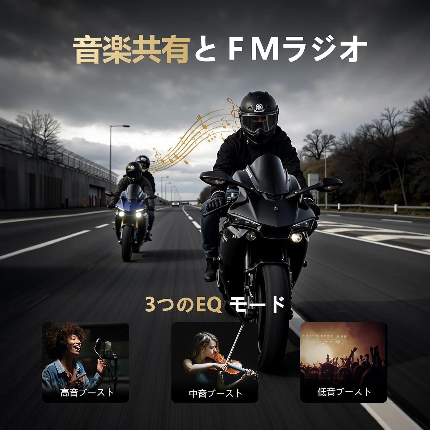 バイク インカム GX 10 PRO 1-10人同時通話 2000 M最大通話距離 バイク用インカム Bluetooth 5.3 HI-FI音質 大容量バッテリー