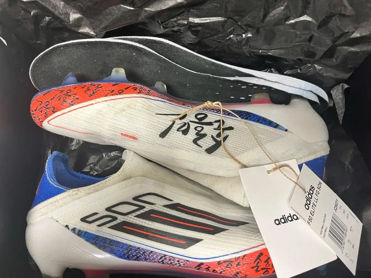 アディダス F50 エリート ソン フンミン サッカーシューズ 260