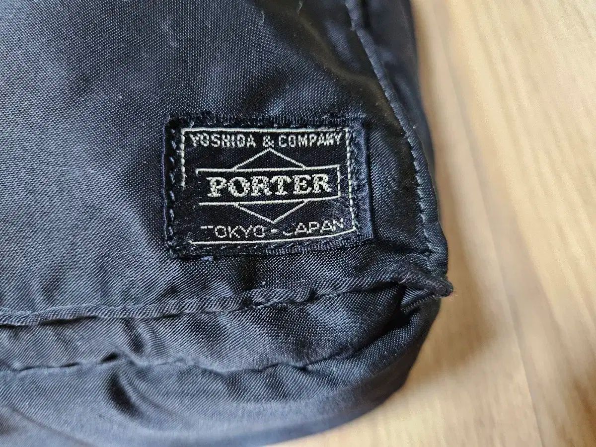 Porter Tanker 2way ブリーフケース ブラック