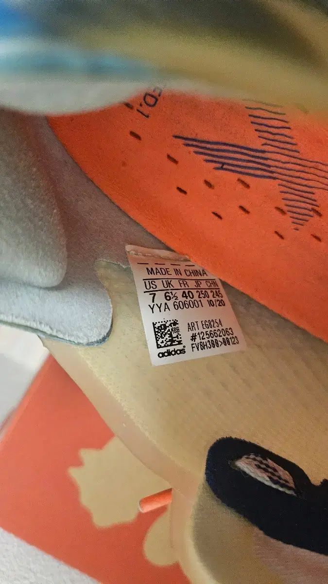  アディダス ゴースト 1 FG 255 mm フットサルシューズ シューズ