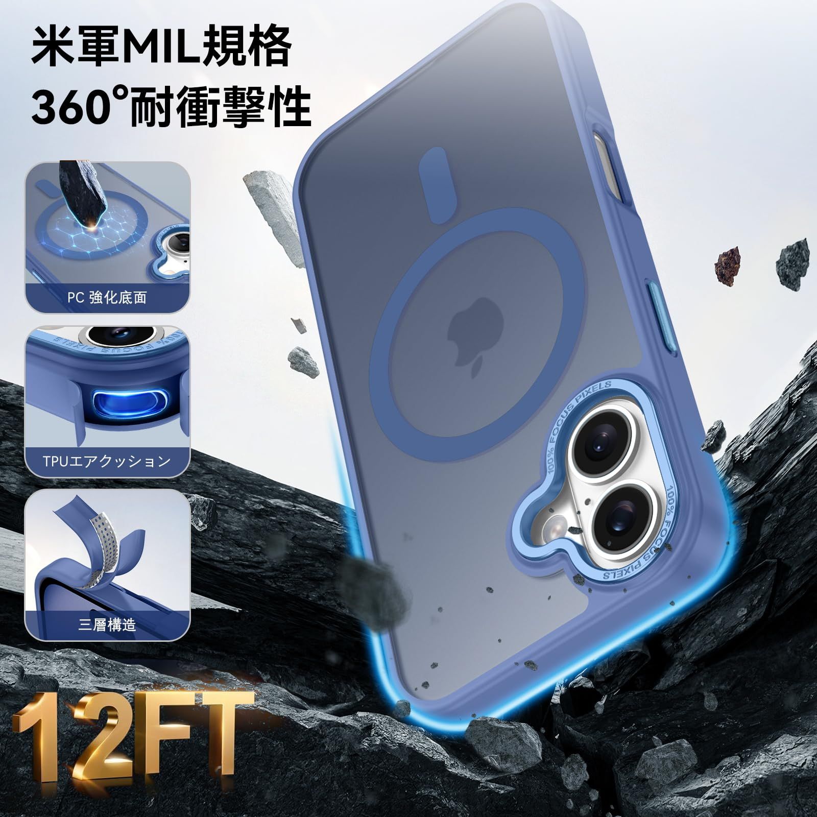 新品 YINLAI iPhone 17 6.3インチ 専用 ケース カバー スマホケース ペールブルー｜耐衝撃・米軍MIL規格・落下防止・画面 カメラ保護｜Magsafe・マグセーフ対応・マグネット・ワイヤレス充電｜超強磁力・指紋防止・黄ばみ防止・滑り止め｜軽
