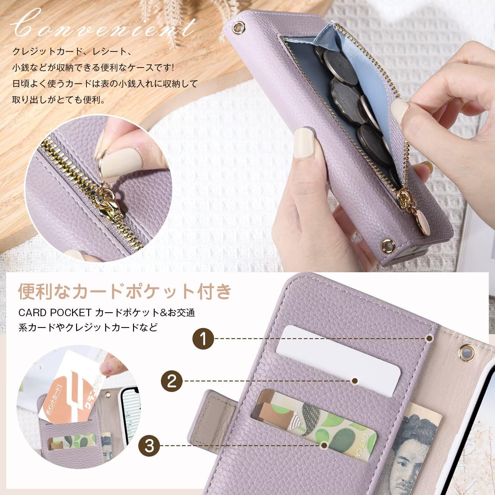 新品 iPhone14 手帳型ケースショルダー スマホケース iPhone14 可愛い