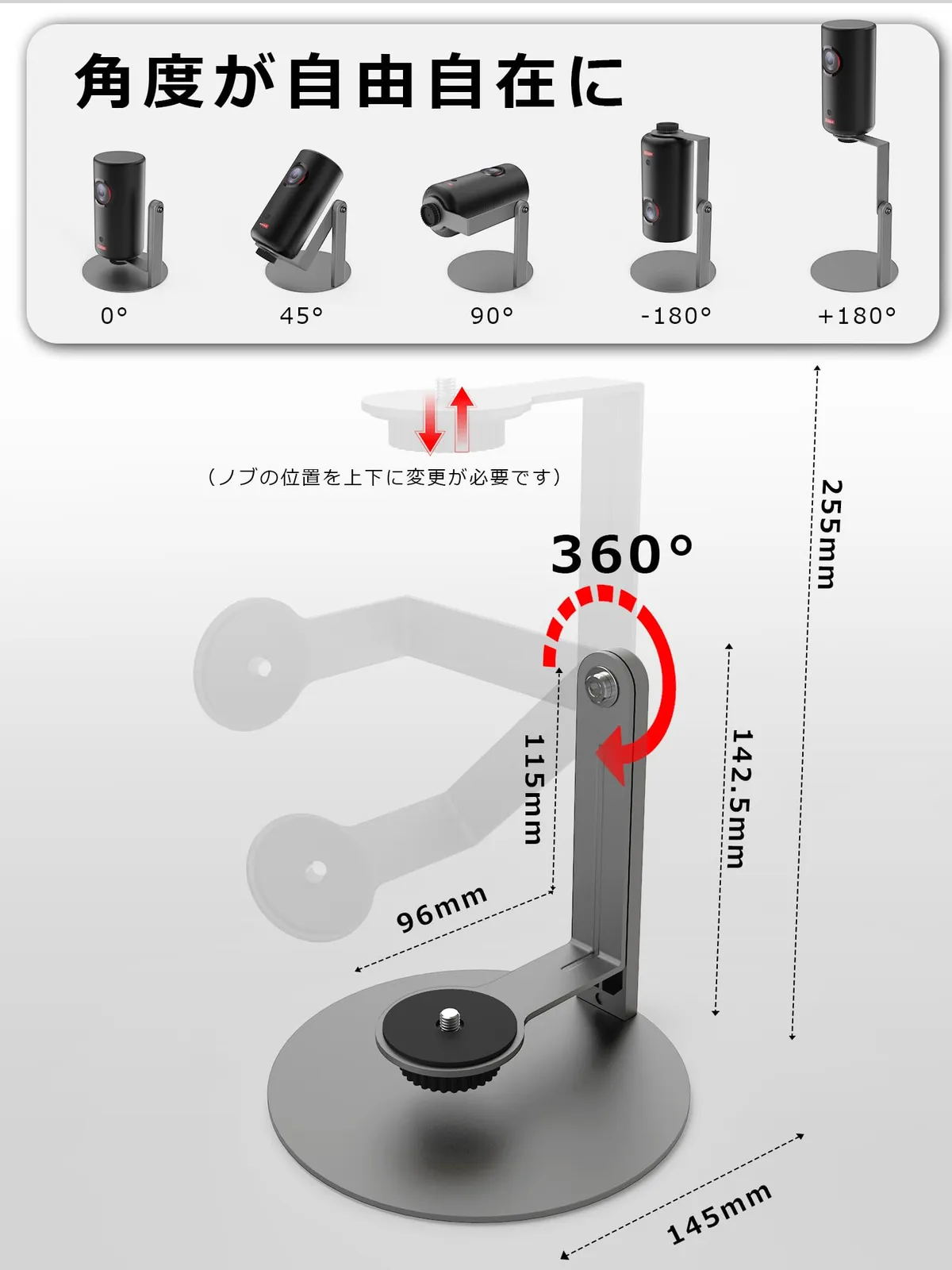 テレビ、映像機器 プロジェクター スタンド 【 Nebula Capsuleシリーズ