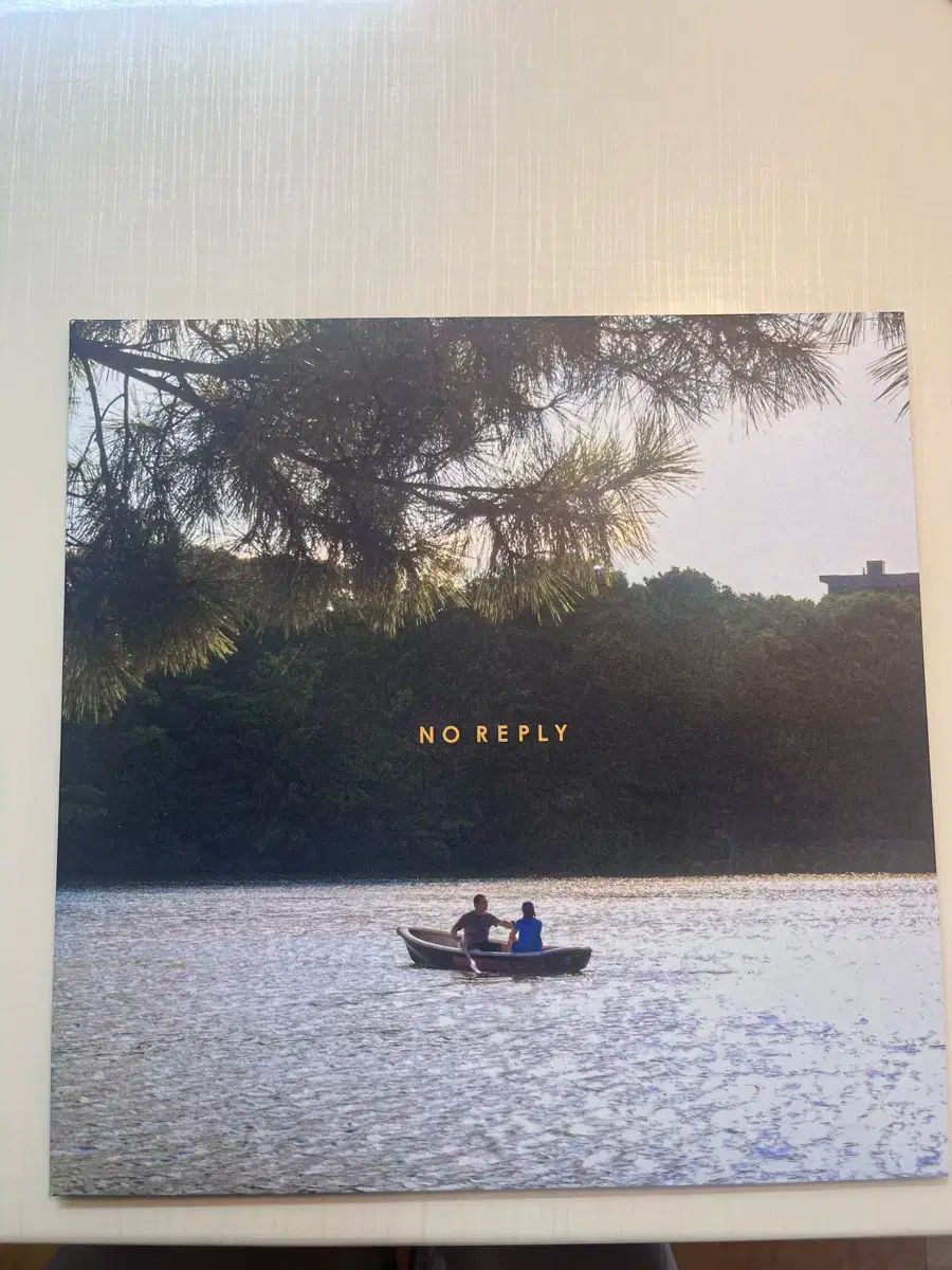 夜明け ノリフライ