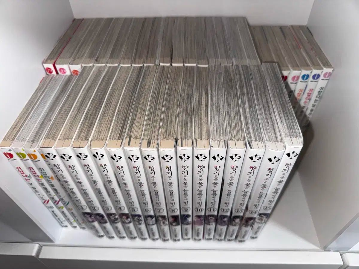 香り高い花は堂々と咲く 1-15巻 開封