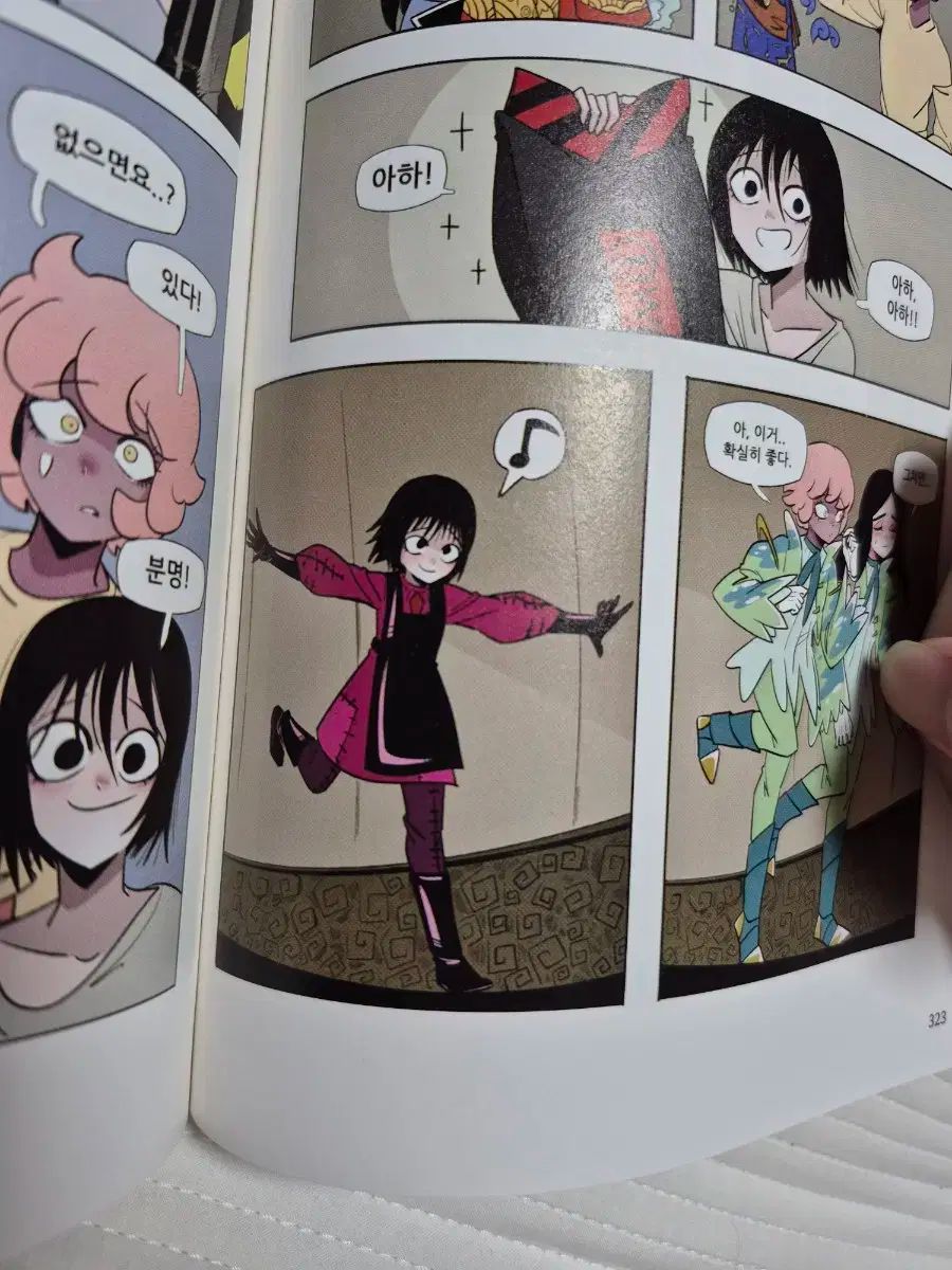  Lobotomy Corporation Wonderlab 漫画 ウェブトゥーン 単行本 全巻セット 漫画