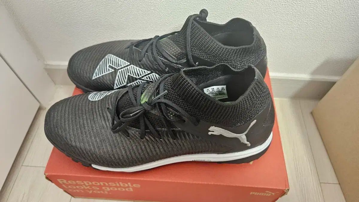 プーマ Hello Future 8 プロケージ 255 mm