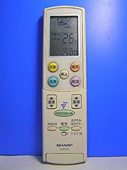 SHARP（シャープ） 【中古】SHARP エアコンリモコン B192JB【いつでも+ 