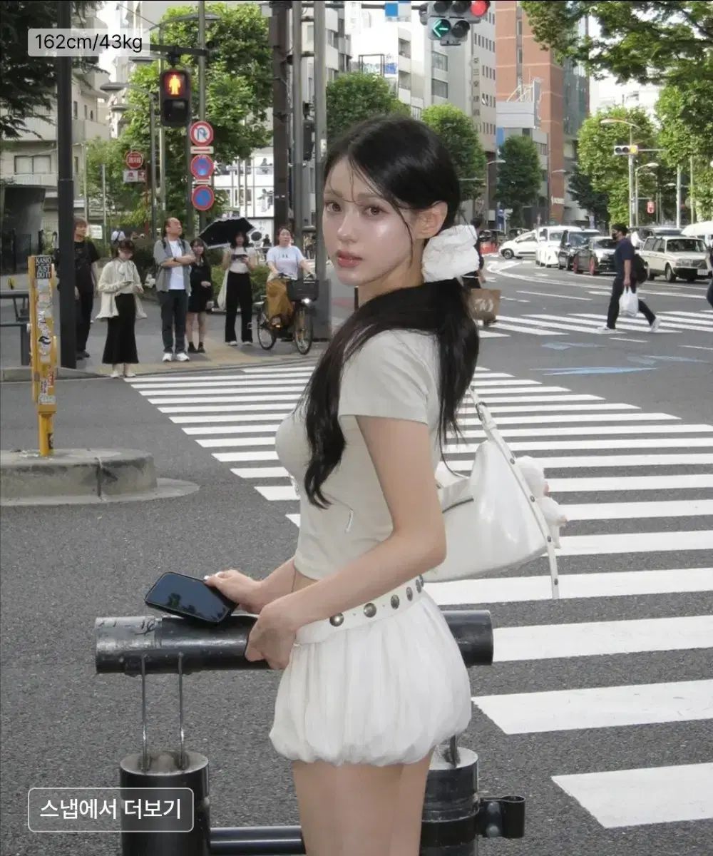 カーキポイント STUオフイス ショルダー バッグ ivory