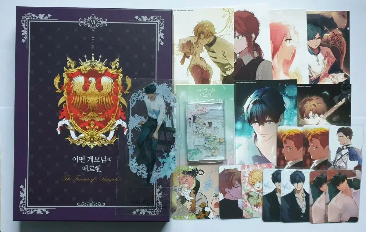 継母のメルヘン 6巻 モデル コルカグッズ