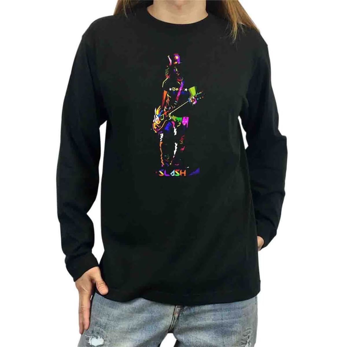 オリジナル ロンT ガンズアンドローゼス ギター スラッシュ ネオン ロックアート ロンT S M L XL タイト ジャスト 大きい ビッグ オーバーサイズ メンズ レディース ユニセックス ピンククリーム