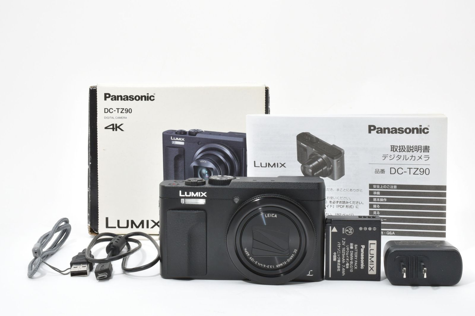 返品保証 級 Panasonic LUMIX DC-TZ90 コンパクトデジタルカメラ パナソニック 07251102