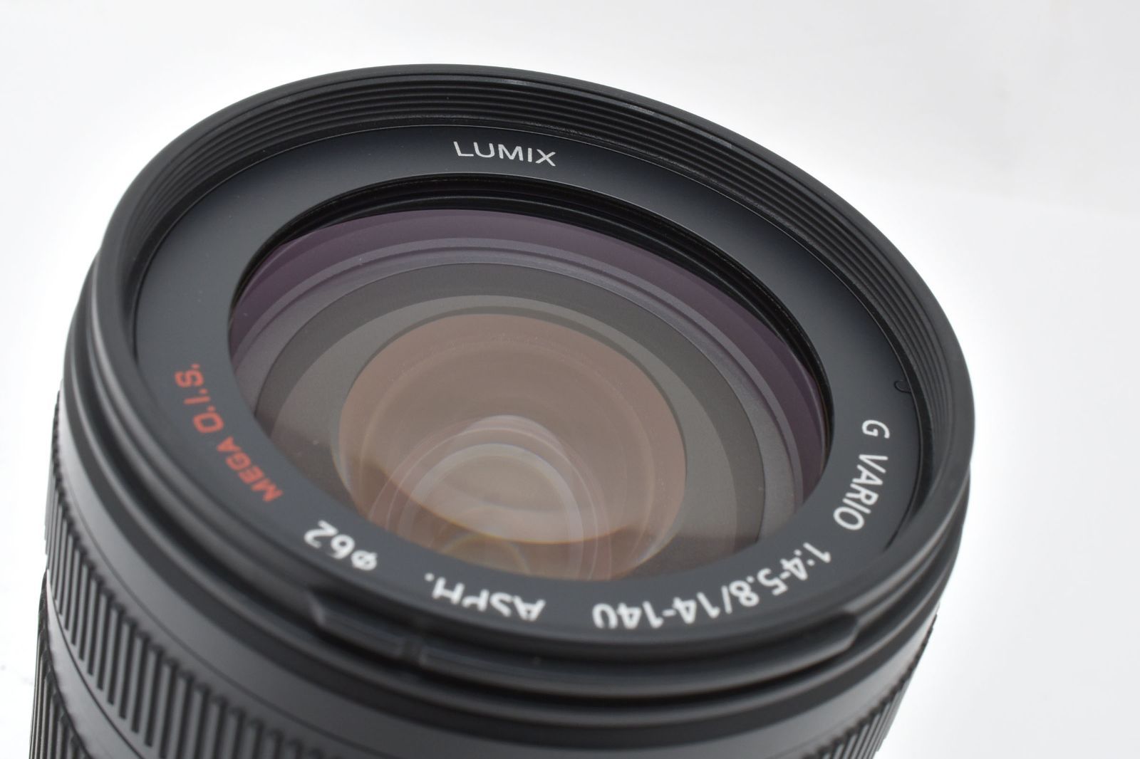 パナソニック Panasonic