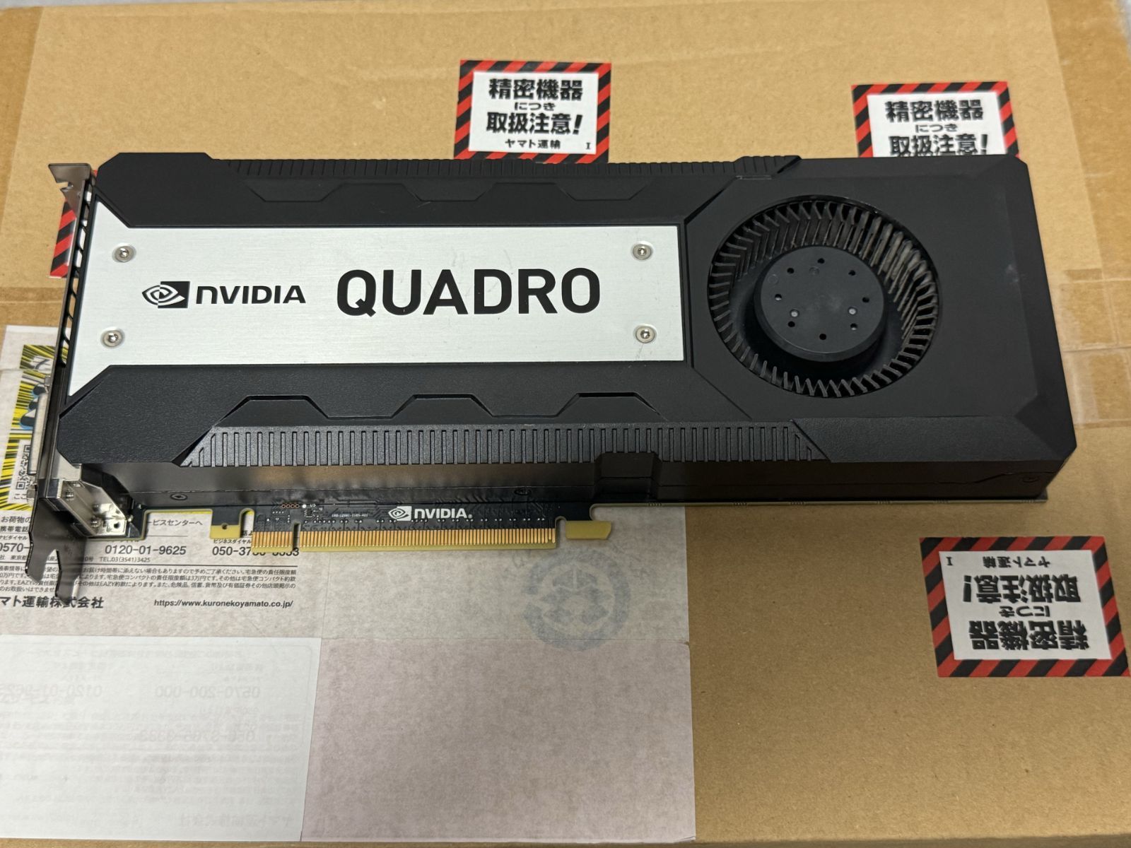 ジャンク NVIDIA Quadro M6000 グラフィックボード Amazon | NVIDIA