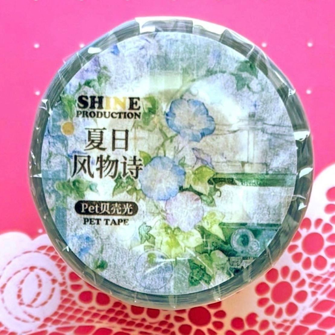 贝壳光 7cm×10m 夏日风物诗 海外マスキングテープ 海外マステ 朝顔