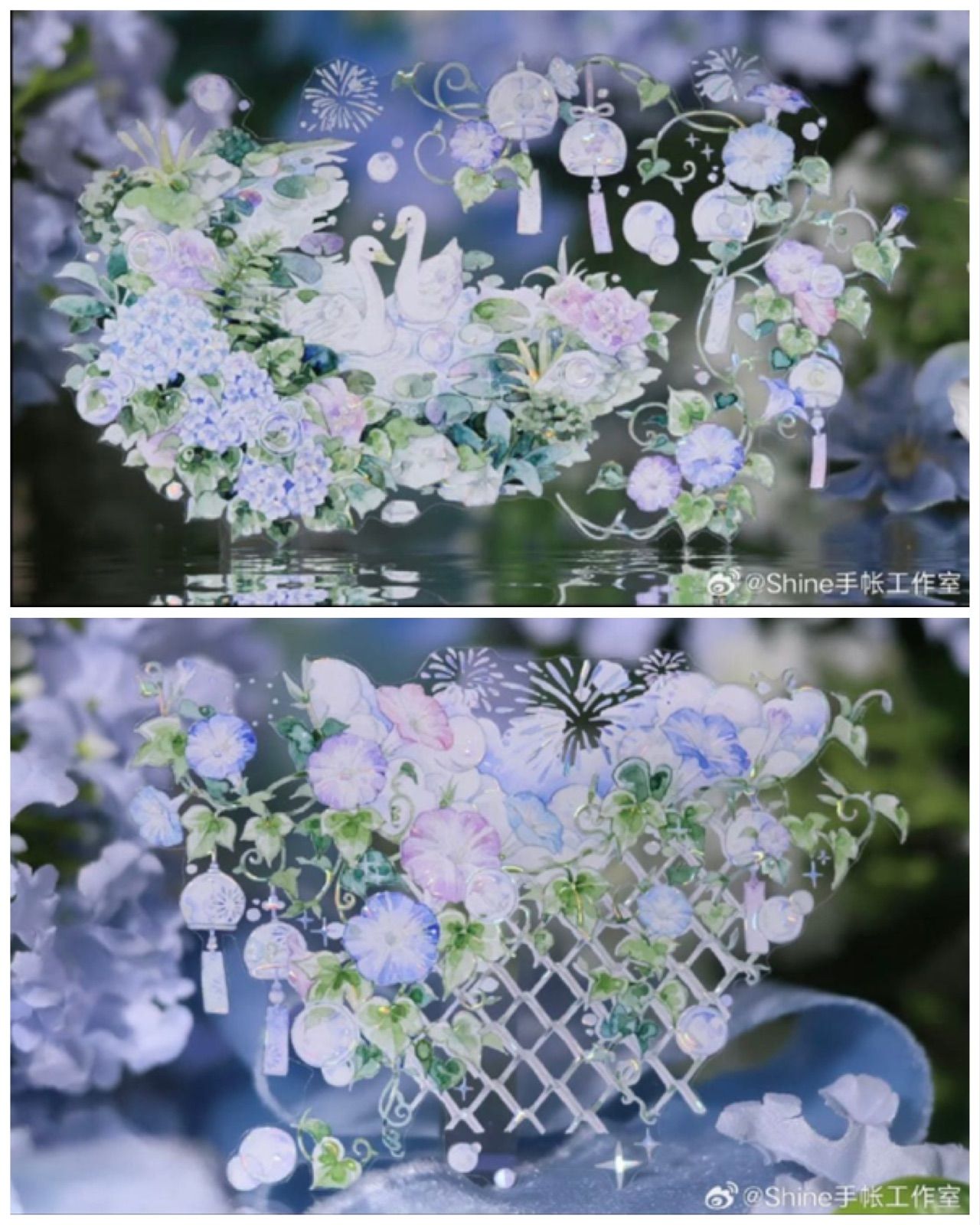 贝壳光 7cm×10m 夏日风物诗 海外マスキングテープ 海外マステ 朝顔