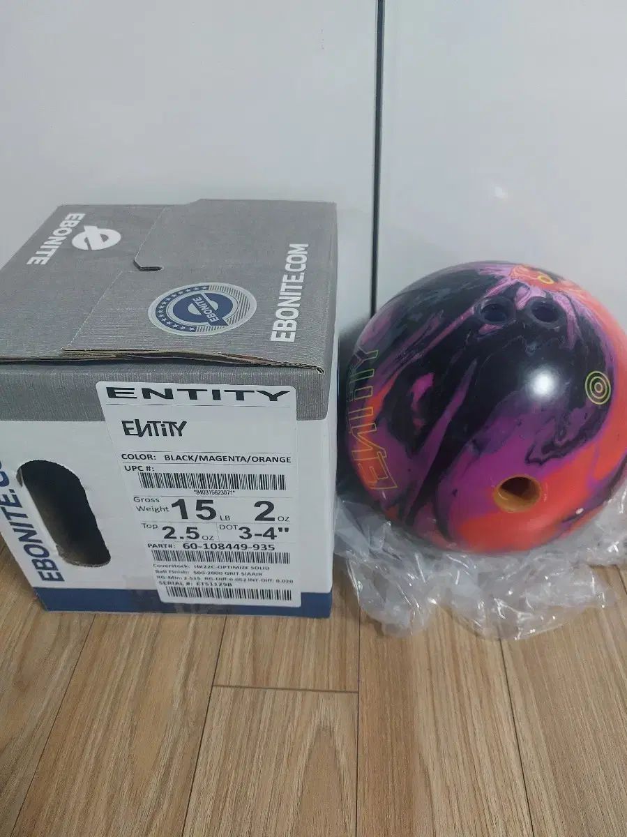 エボナイト EBONITE ENTITY 15p 総ゲーム数 8ゲーム