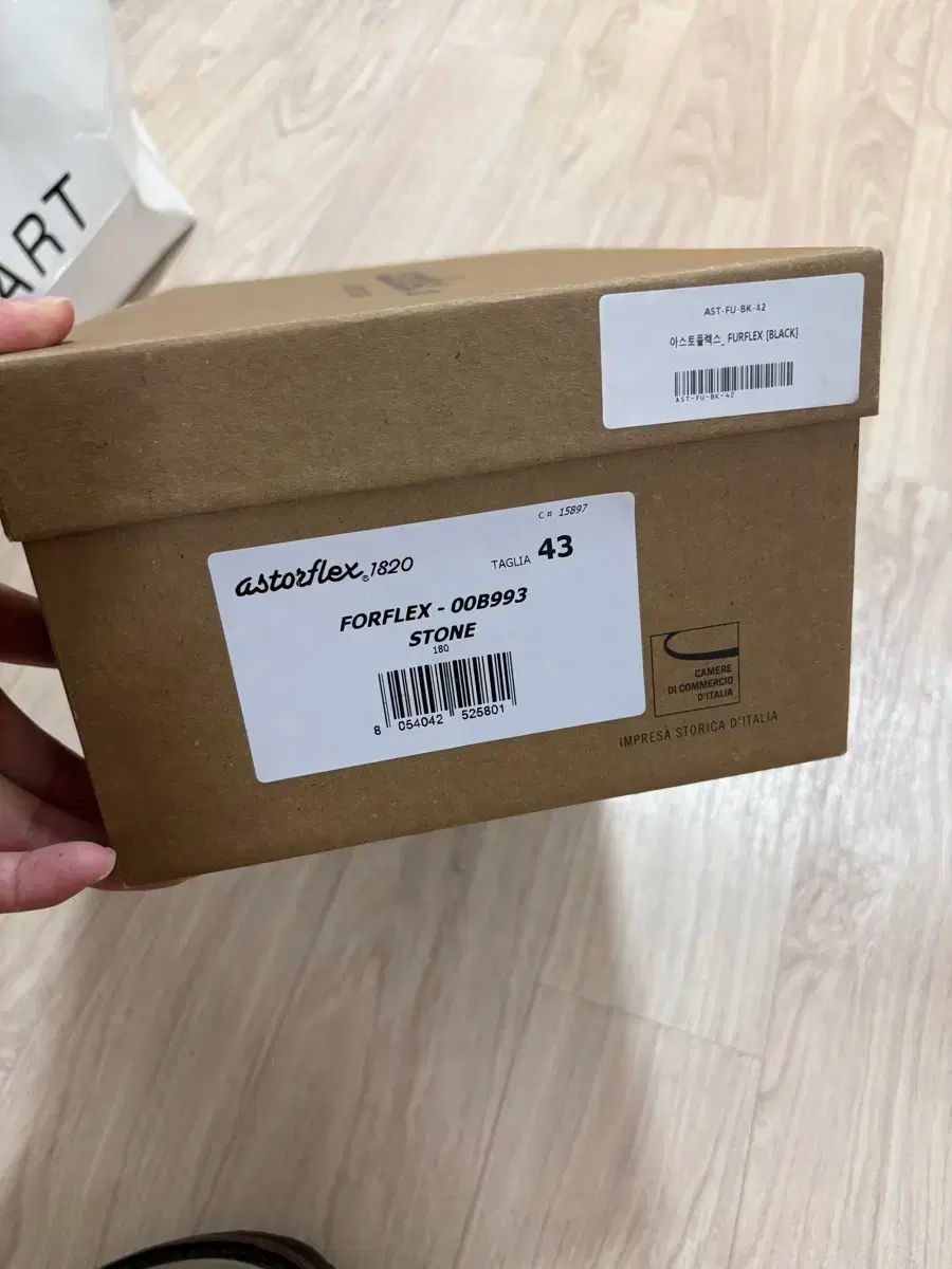 astorflex アスターフレックス Forflex ストーン スウェード シューズ 43