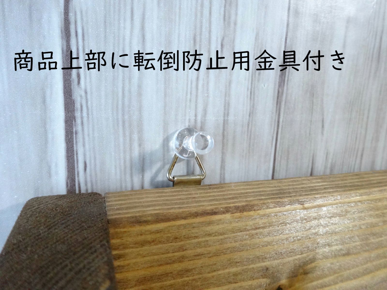  ハンドメイド オールインワンラック ワイドタイプ チーク色 本棚 絵本棚 マガジンラック 家具