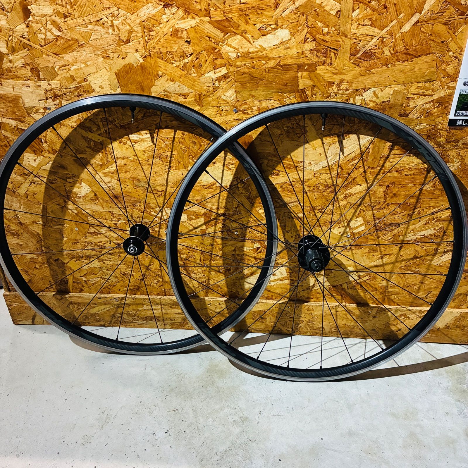 GIANT PR2 チューブレスレディ 700×17C リムブレーキ アルミ ホイール シマノ 11s フリー 前後 クリンチャー可 ジャイアント 純正