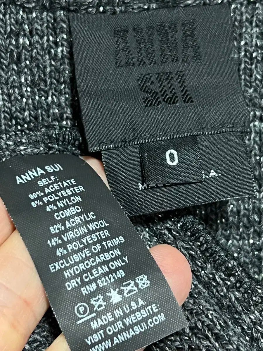 カーゴ パータン