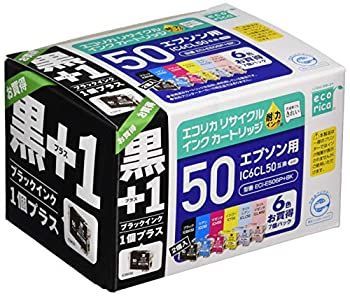 非常に良い」エコリカ エプソン(Epson)対応 リサイクル インク