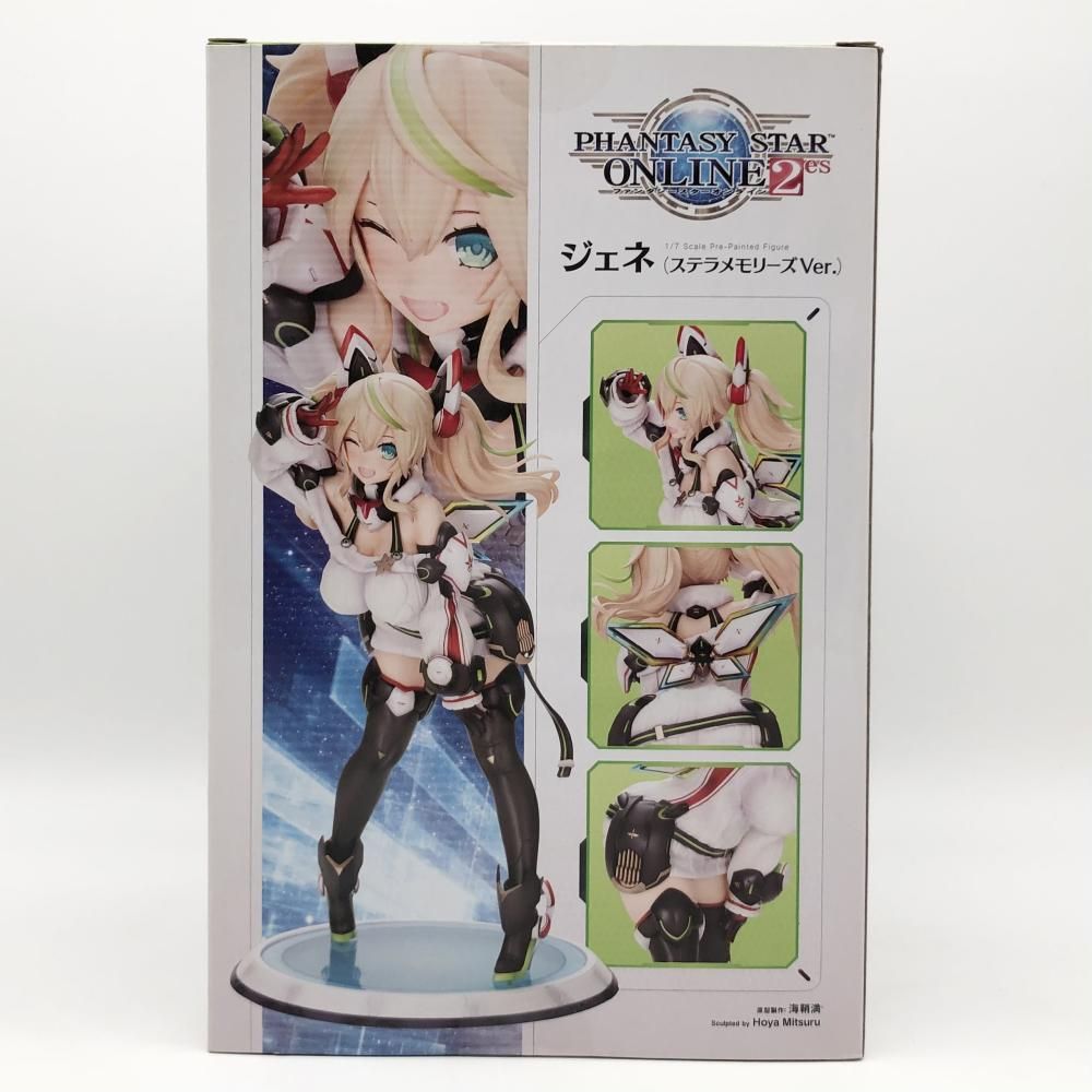 開封 壽屋 コトブキヤ ファンタシースターオンライン2 es 1 7 ジェネ ステラメモリーズVer. Nidy-2 D- 17