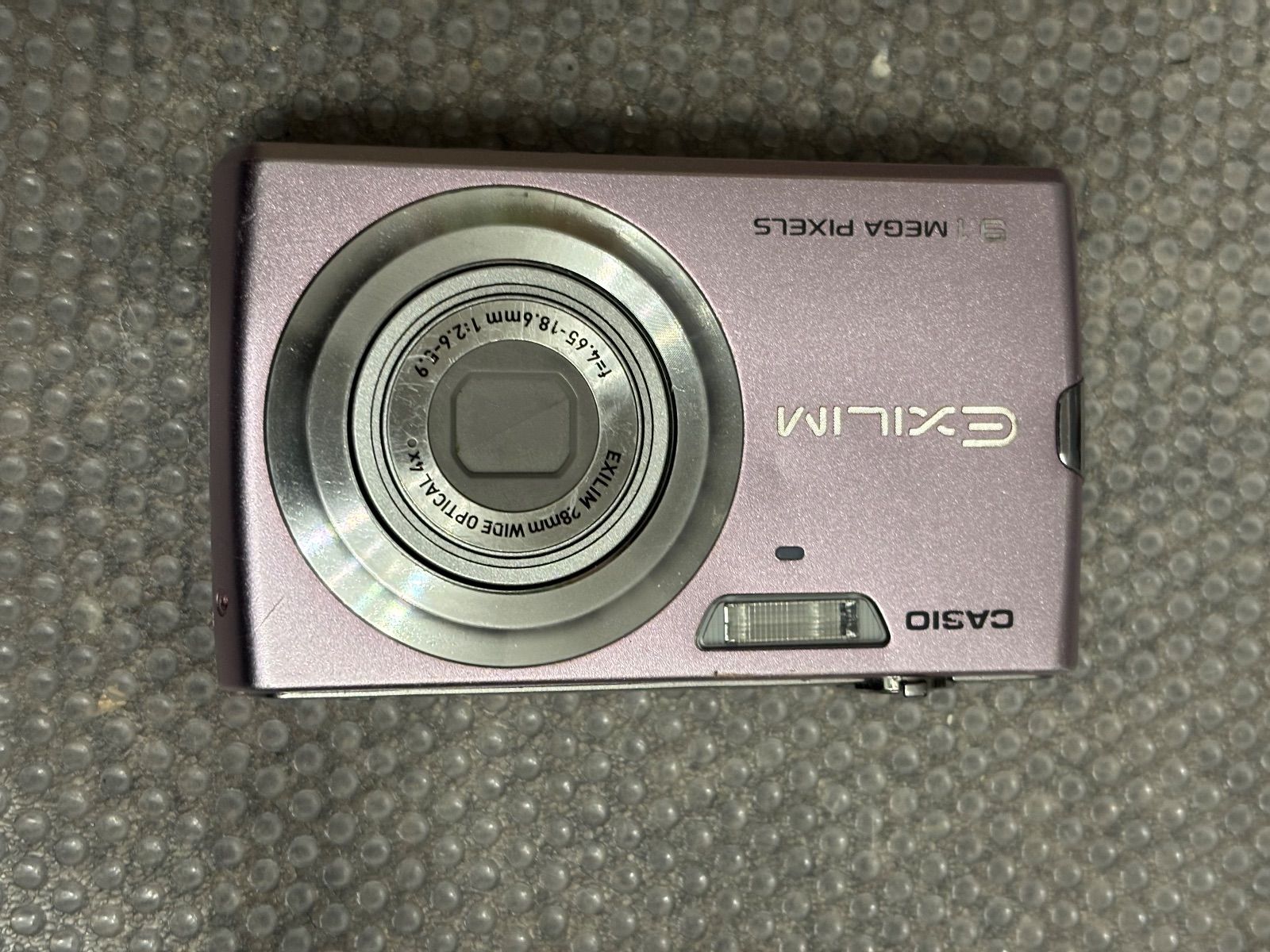CASIO カシオ EXILIM EX-Z250 1161 【公式通販】