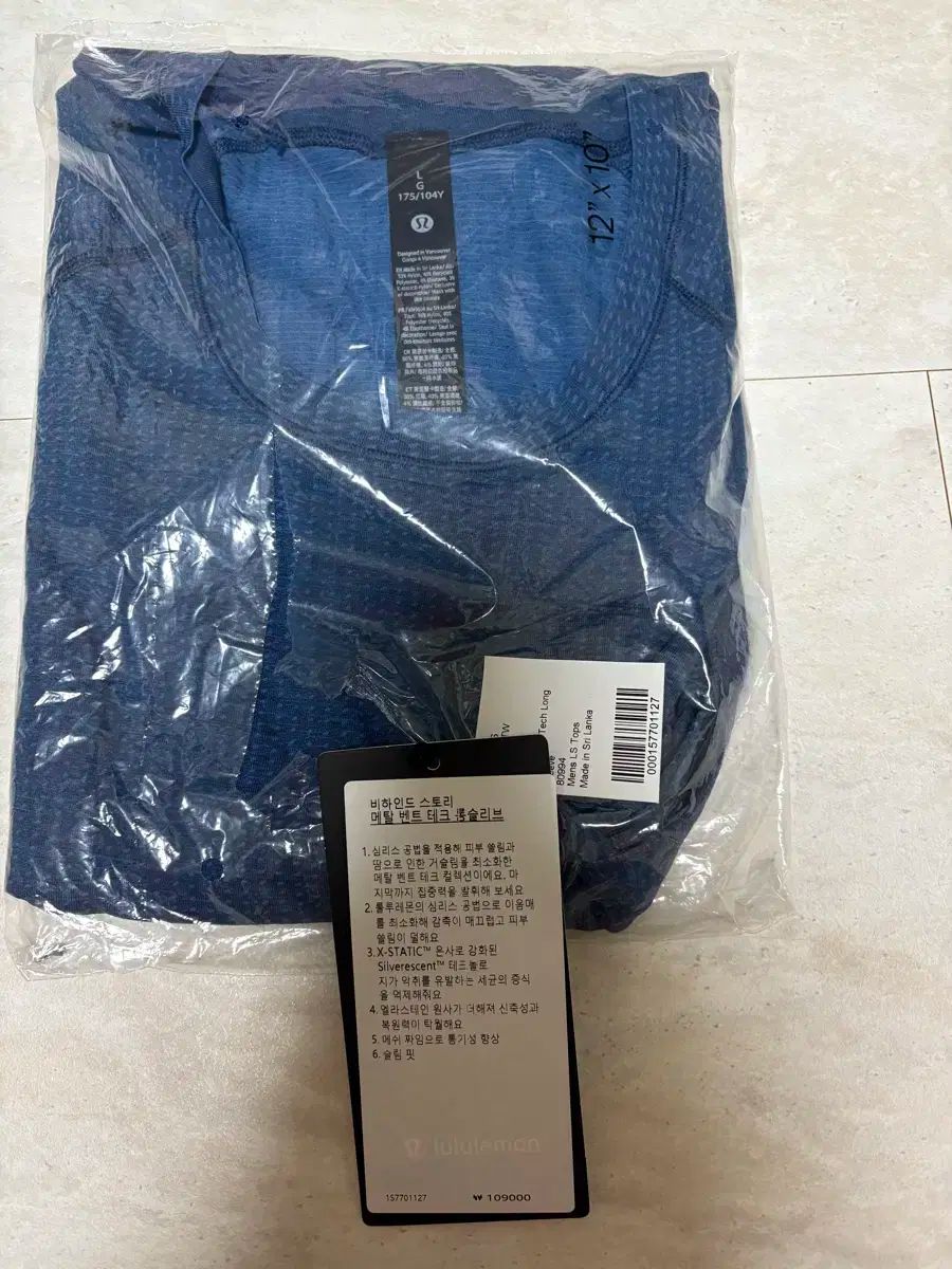 ルルレモン メタル ヴェント テック ロングスリーブ L