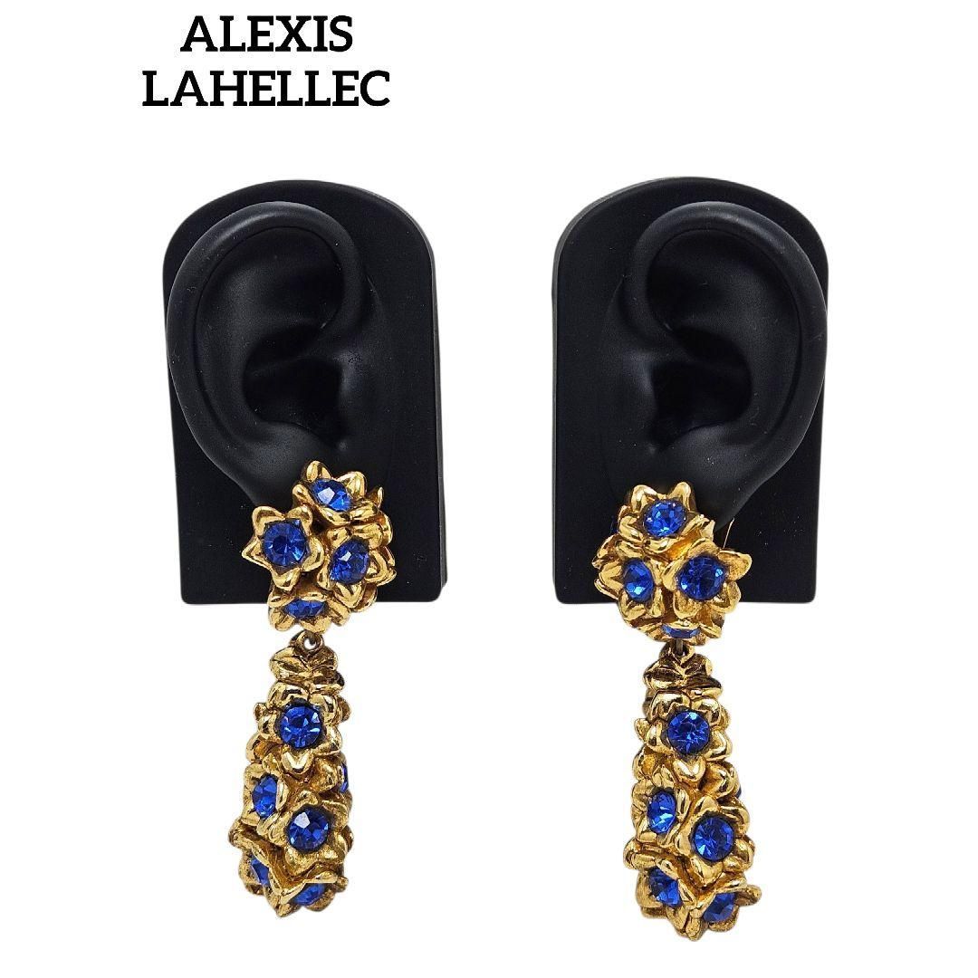 ALEXIS LAHELLEC イヤリング 80s ヴィンテージ ブルーストーン
