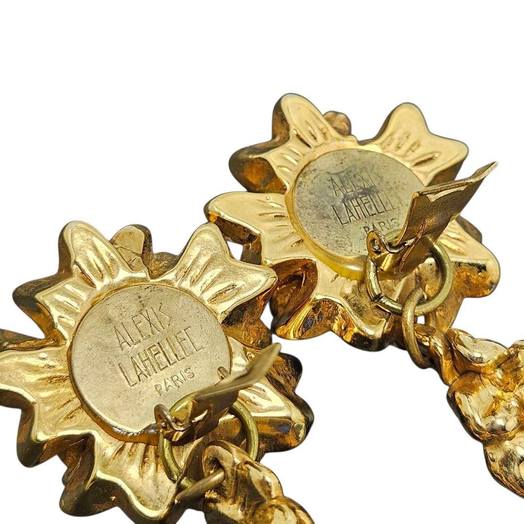 ヴィンテージ ブルーストーン