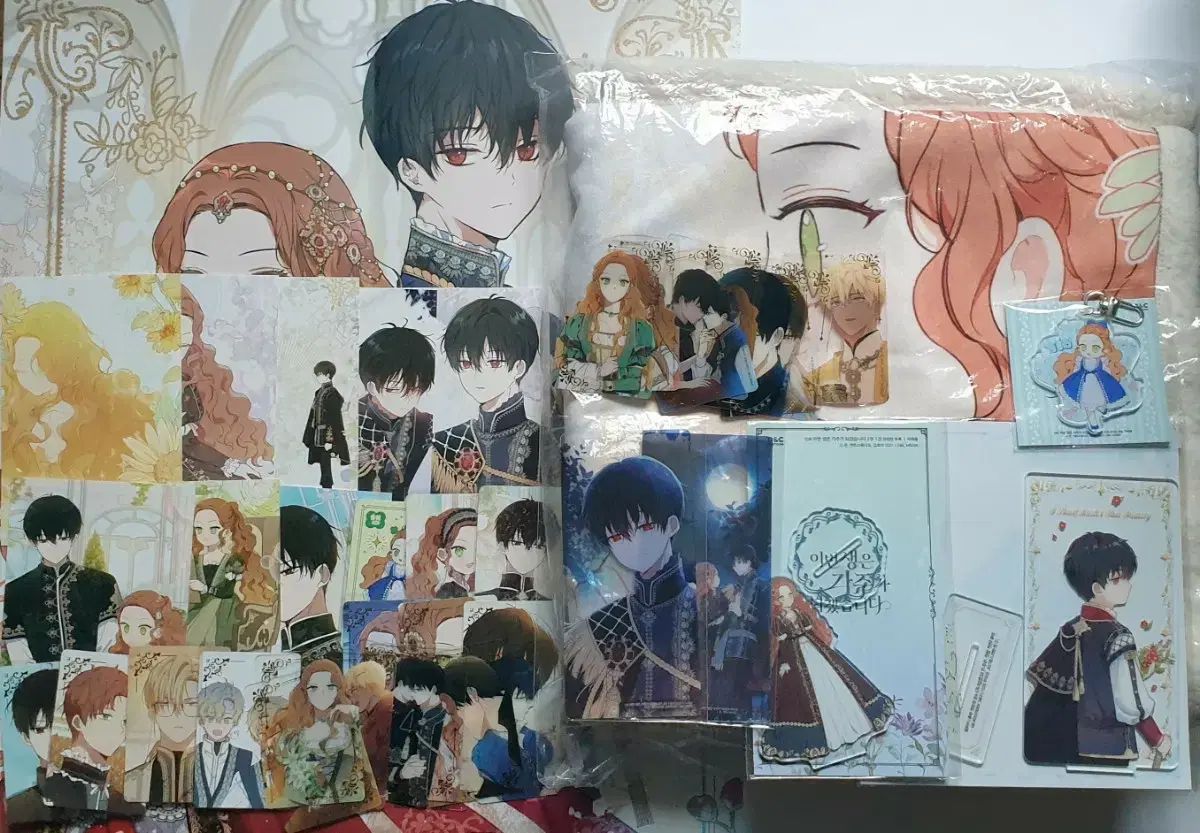 이가주 이번생은 가주가 되겠습니다 グッズ