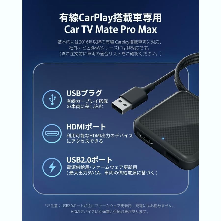 新型 技適取得済