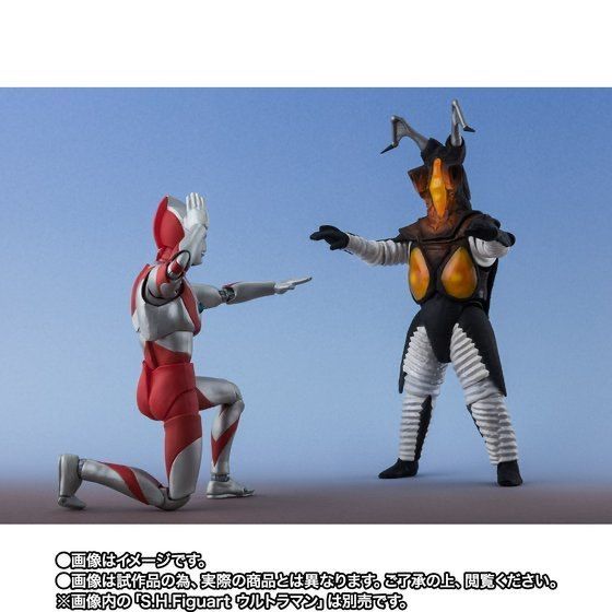 ゼットン 一兆度の火球Ver.