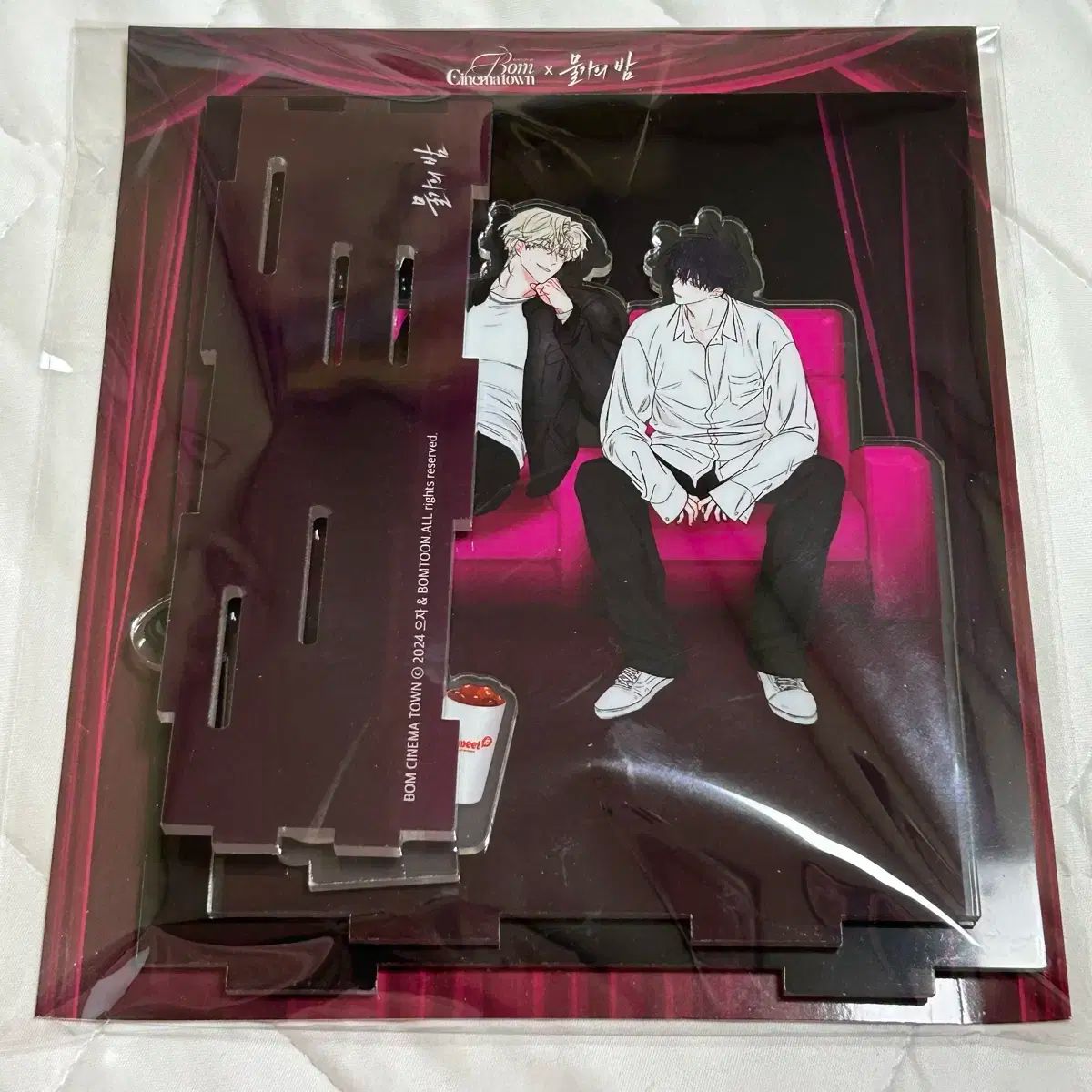 BOMTOON CINEMA 水辺の夜 購入特典