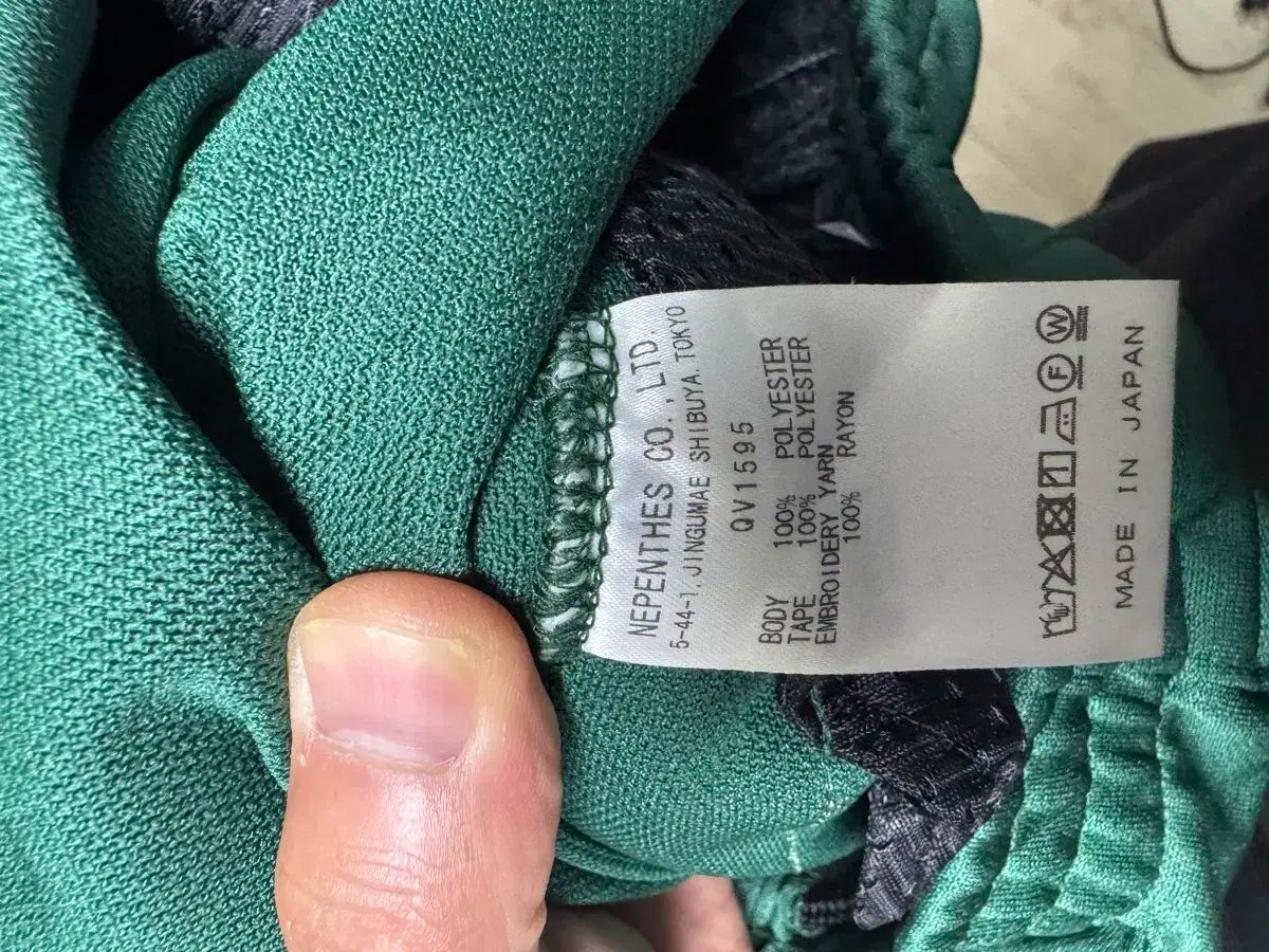 HDトラックパンツ M