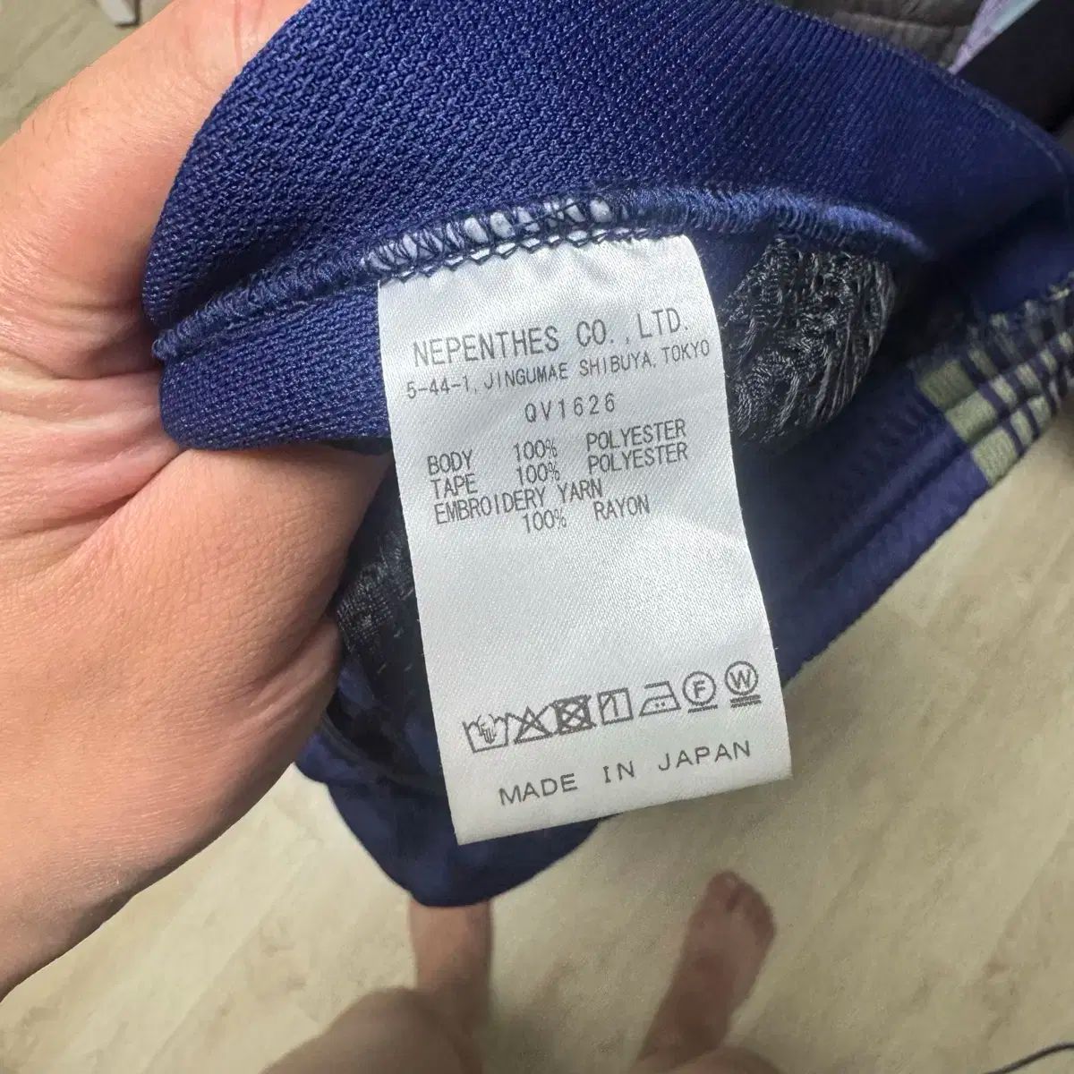 HDトラック バルーン