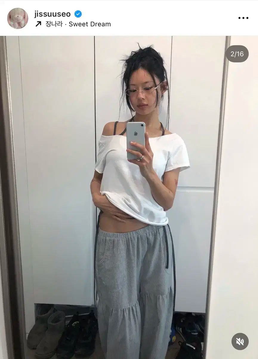 コイセイオ シャーリング ラグ パンツ ストライプ