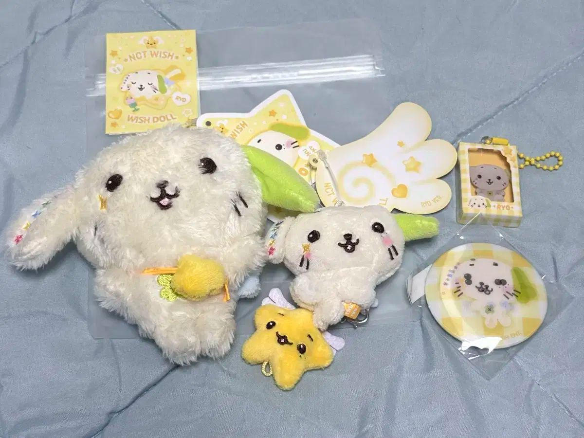 NCT エヌシーティー WIND AND WISH WIND AND WISH ドール ミニドール リョ リョリョ