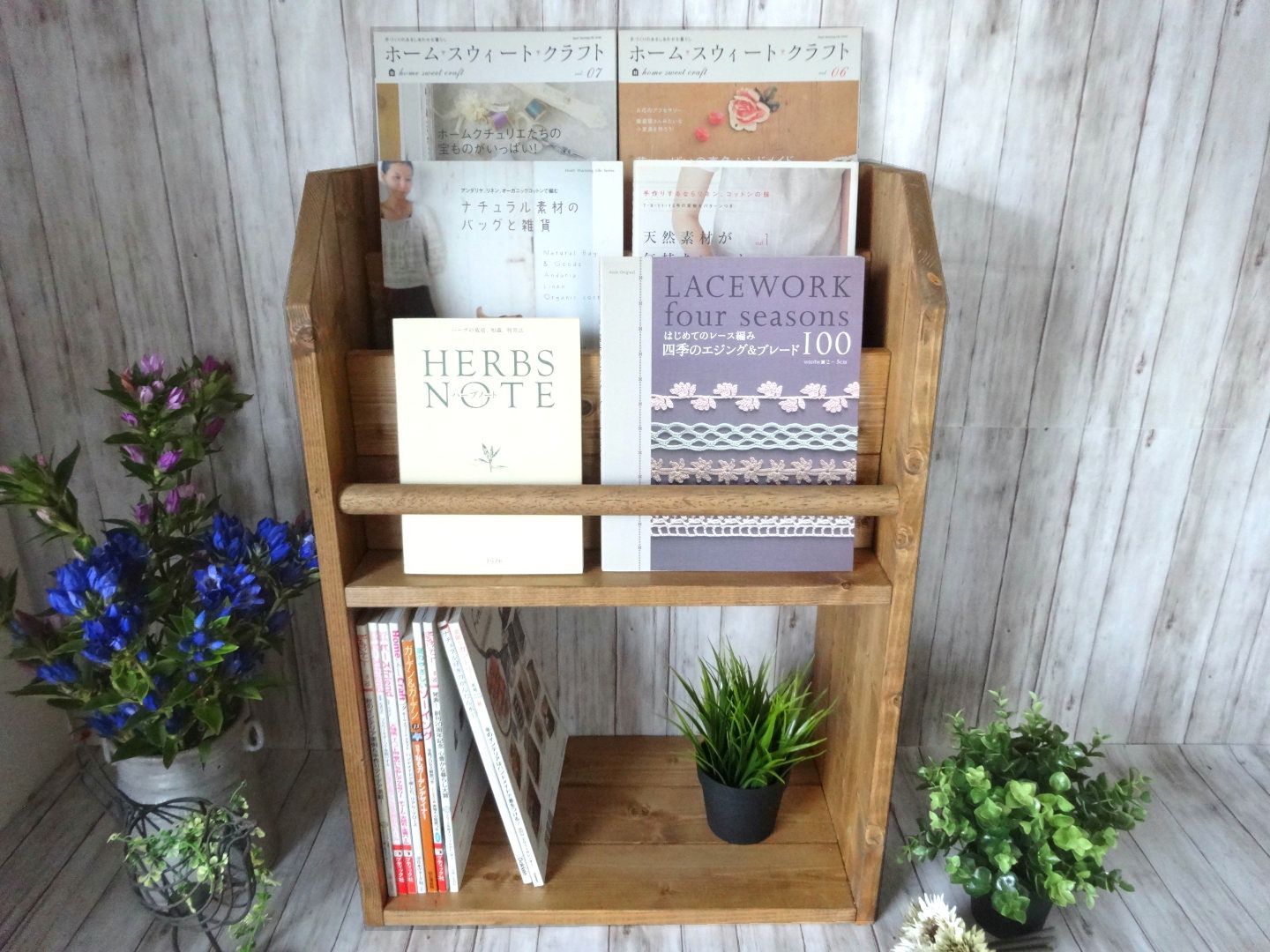 ハンドメイド 雑誌＆絵本ラック ショート チーク色