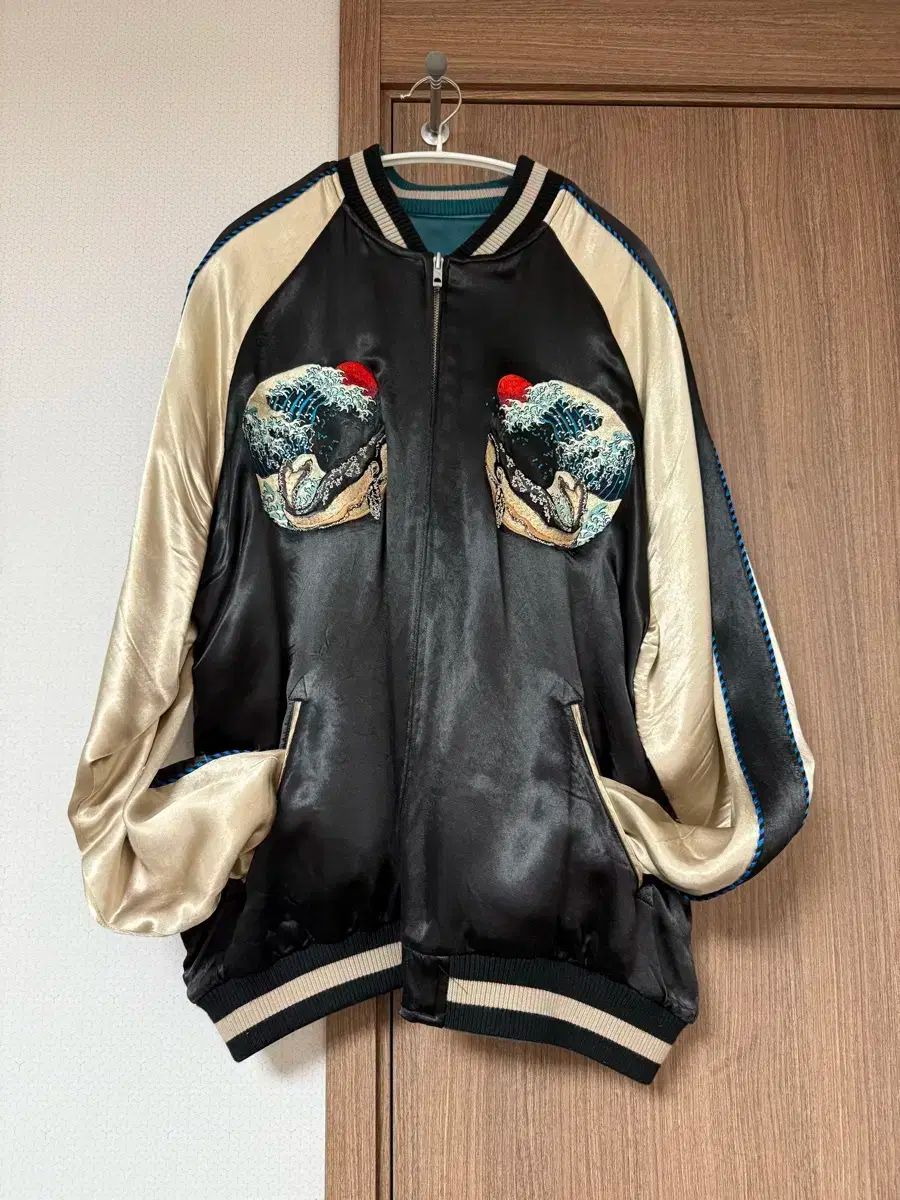 ジャパニーズクラシックスクリプト リバーシブル スカジャン