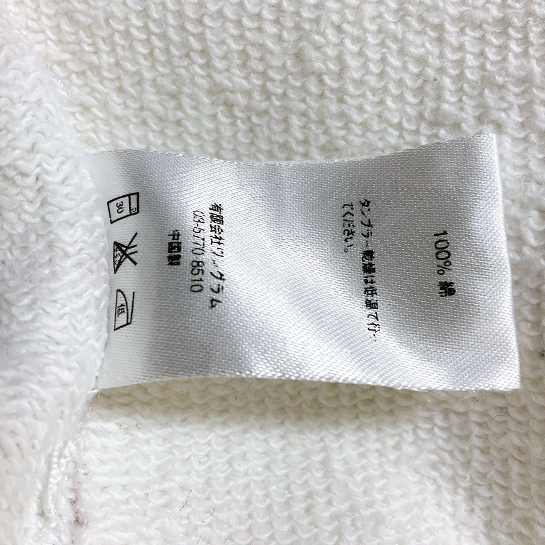 希少 美品□ Supreme×CDG ミラーBOXロゴ パーカー M - メルカリ