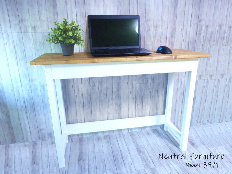 ハンドメイド ワークデスク チーク色×ホワイト