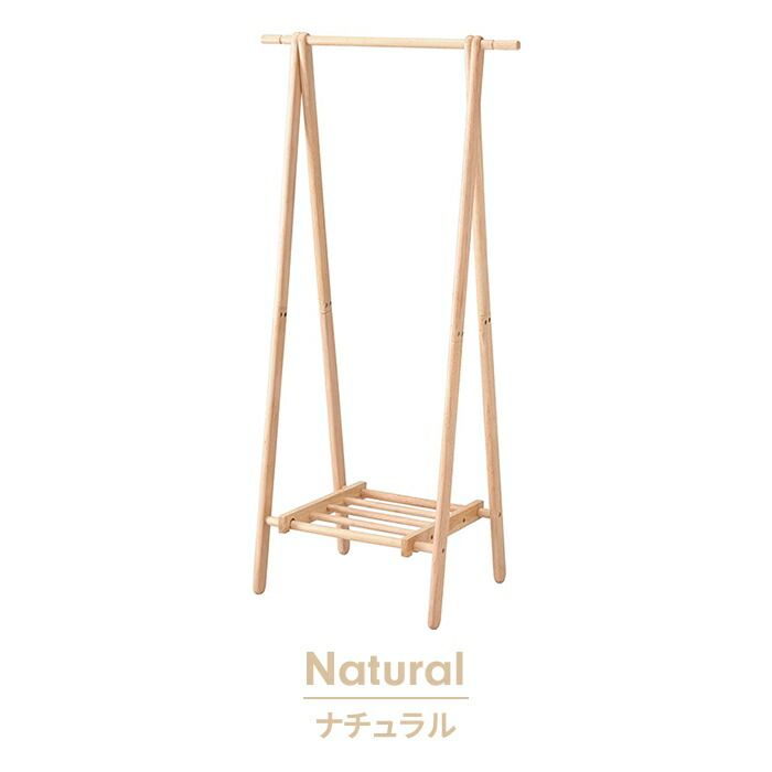 クローゼットハンガー 折りたたみ