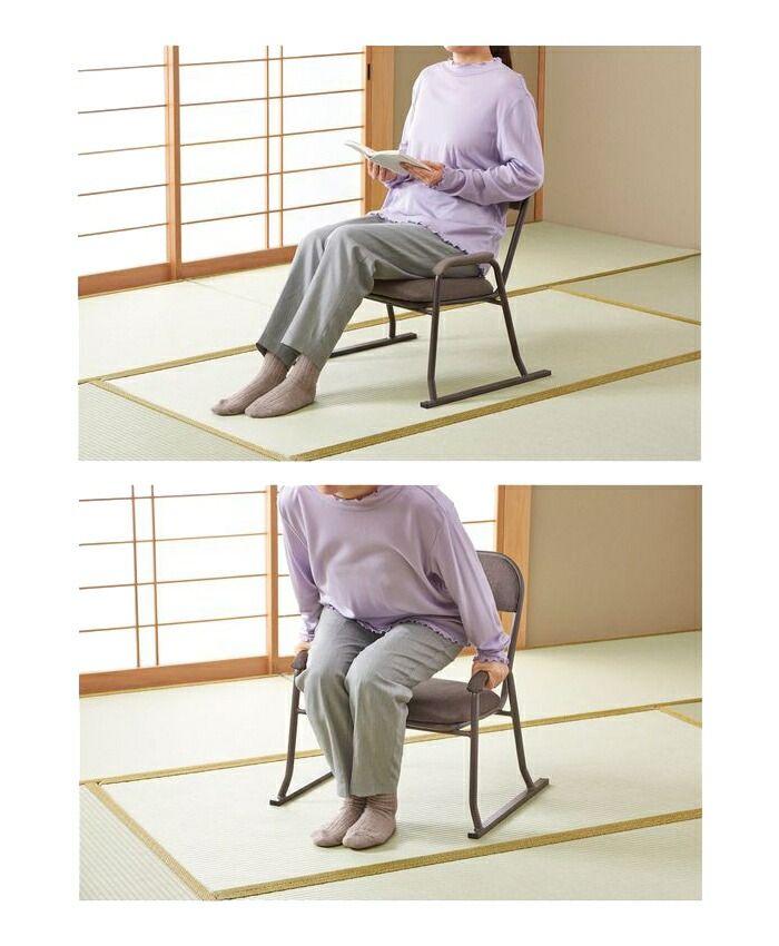 座椅子 スタッキングチェア 座敷椅子 イス 幅53 肘掛け付き ハイバック 腰掛け 積み重ね スチール脚 シンプル 完成品 MARWIL-DEMENAGEMENTS_CH