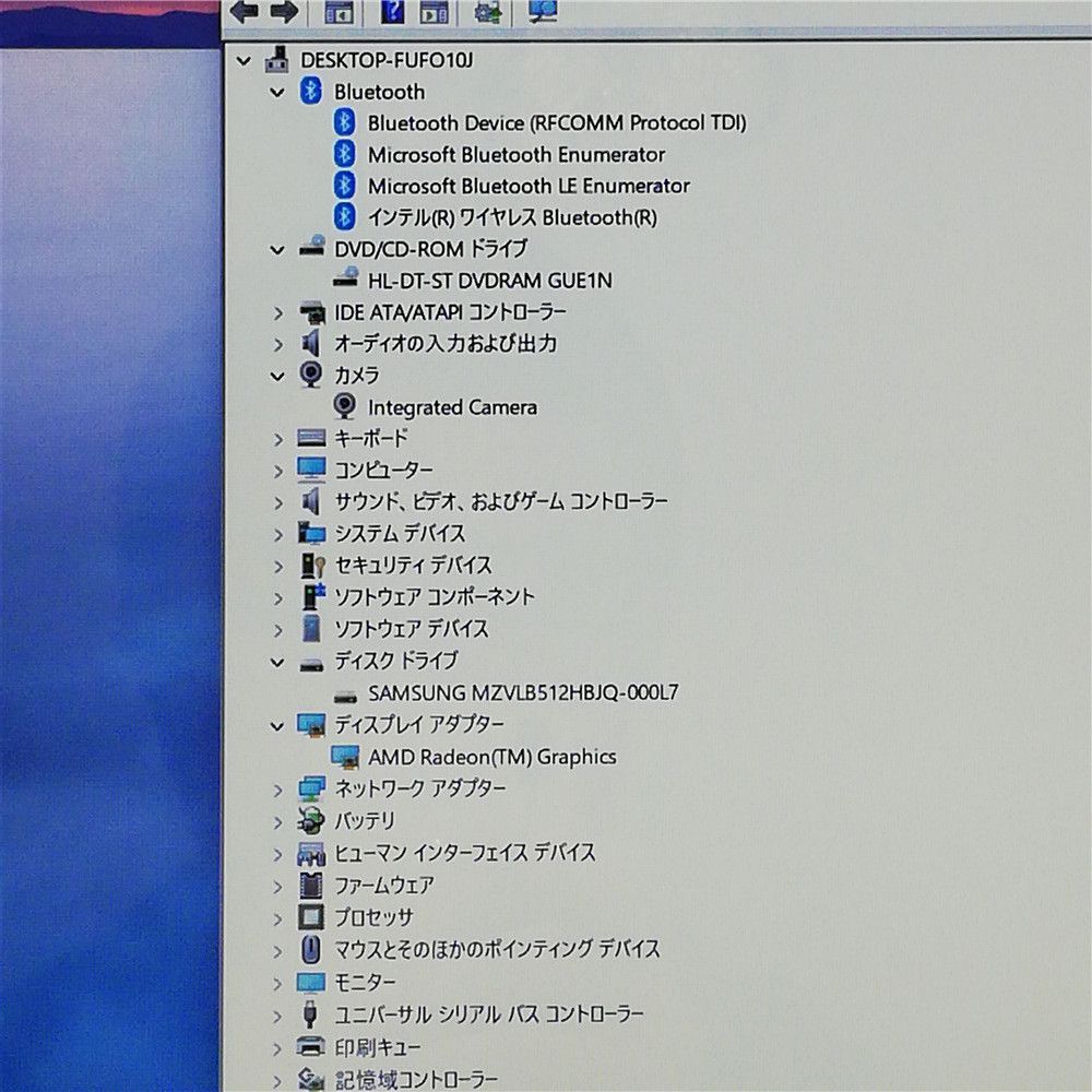  高性能 Wi-Fi有 NEC ノートパソコン AMD Ryzen 5 4500 U 16 GB 高速SSD DVD 無線LAN Bluetooth Windows 11 Office 即使用可 Windowsノート本体 ノートPC