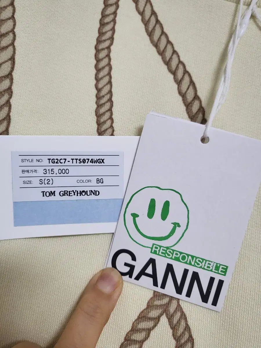  GANNI ガニー ロープ プリント 起毛 スウェット トレーナー スウェット トップス