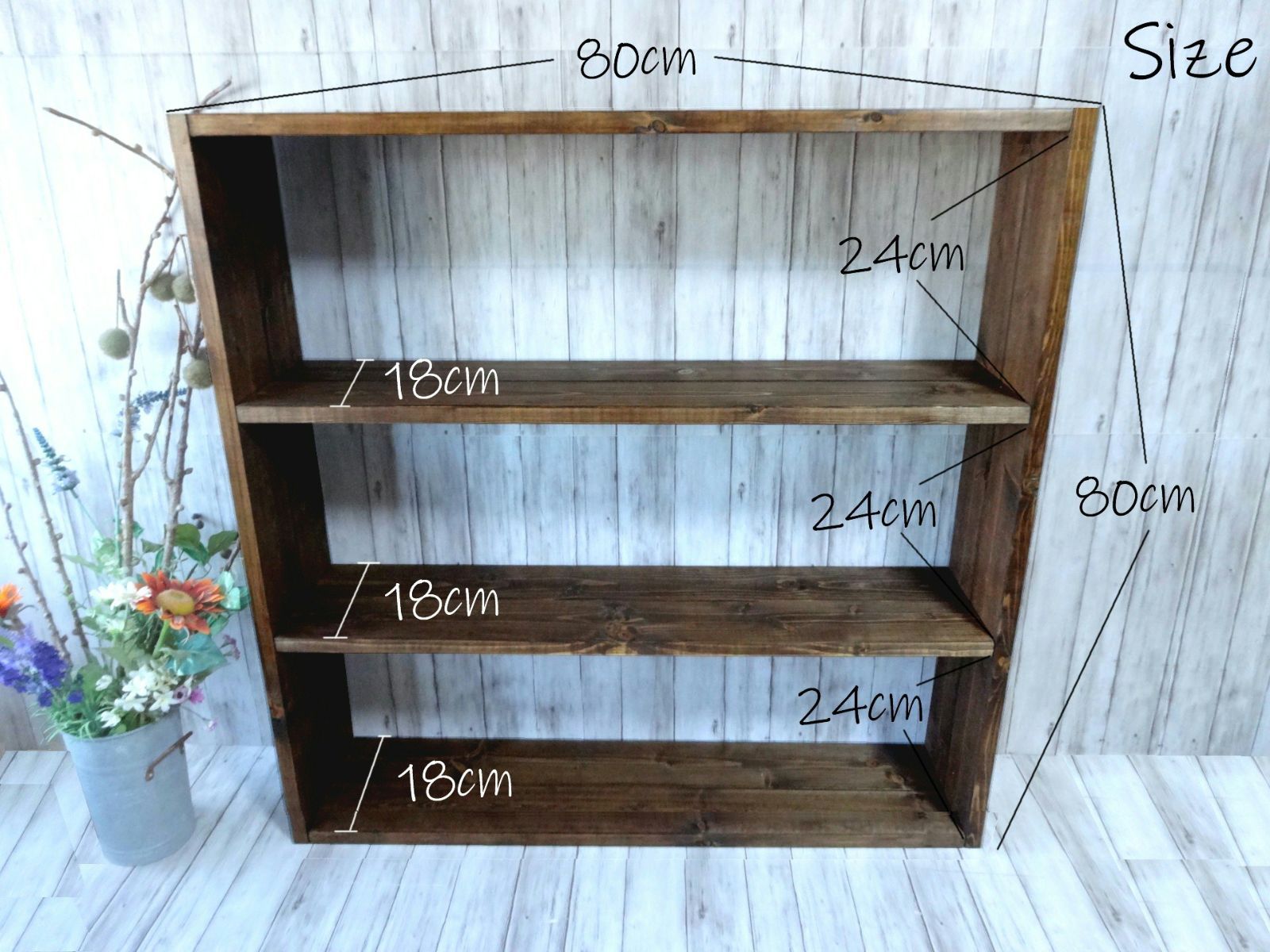 ダークチーク色